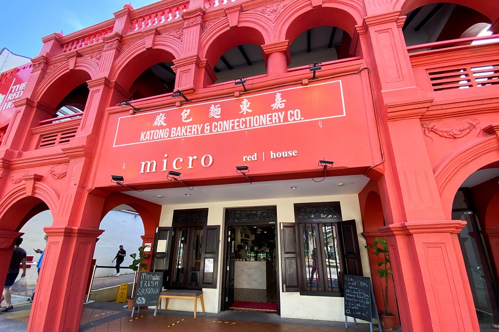Micro Red Bakery shopfront